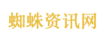 最新一代机器狼集结